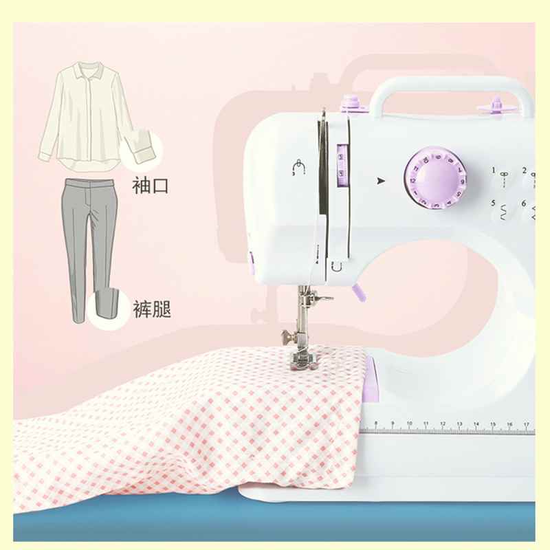 缝纫机家用工厂店你型小电动迷庭台式带锁边多功能吃家厚