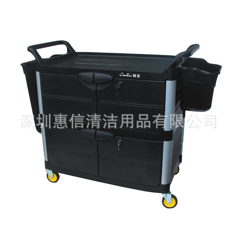 D-013A小号多用途三层手推车服务车收餐车收纳柜车带门手推车