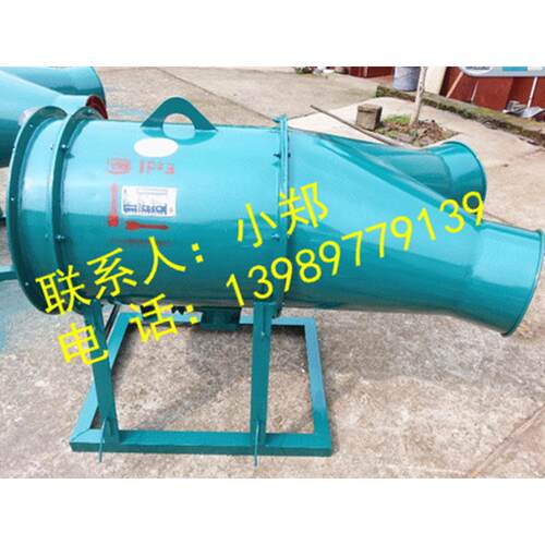 船用防爆轴流风机KBT-7.5KW船用风机防爆船用轴流风机7.5KW
