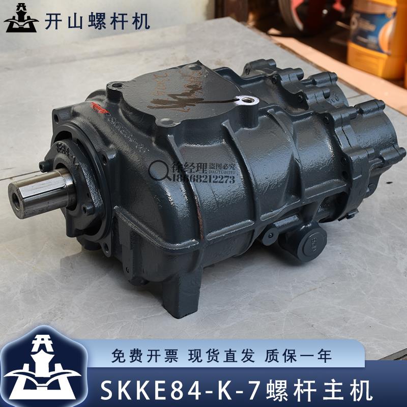 R4BK22-8G空压机配件普瑞阿斯螺杆机滤芯冷却液油管显示屏配