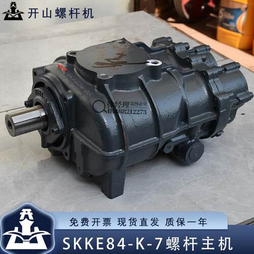 R4BK22-8G空压机配件普瑞阿斯螺杆机滤芯冷却液油管显示屏配