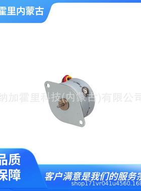 步进电动机PFCU25-24Q1GM(1/15)PFCU25-24Q1GM(1/20)