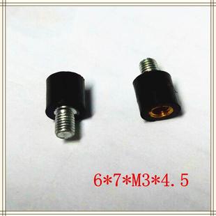穿越机FPVF3/4/7飞控橡胶减震螺丝M2/3/VD减震橡胶支柱脚垫