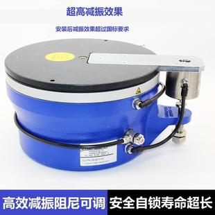 空气减震器阻尼弹簧设备减震气浮式减振器精密机床隔震