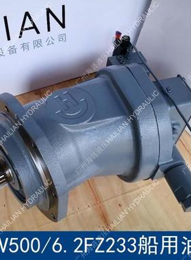 吊钩刹车油缸HNBD805M-04-TsujiN1-CHHS024.5起货马达A6V500