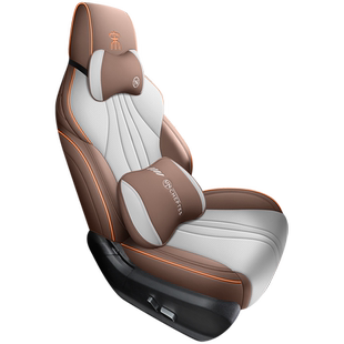 比亚迪宋PLUS专用汽车座套plusdmi/ev四季全包坐垫透气皮革座椅套