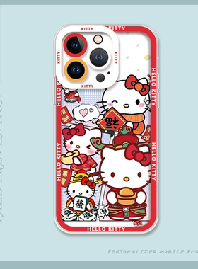 苹果iPhone17Promax拼贴Kitty新年红色手机壳透明磨砂硅胶保护套适用一加ACEPro荣耀Magic4ProvivoX27苹果11