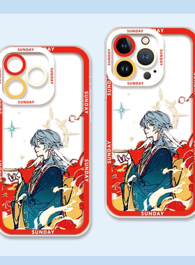 苹果iPhone17崩铁星期日手机壳硅胶防摔透明保护套可爱风适用苹果17pro/16plus/15pro/14小米17华为mate80pro