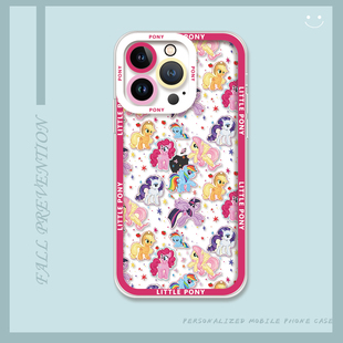 小马宝莉动漫手机壳适用于华为Mate70Pro小米15pro红米K80Pro苹果