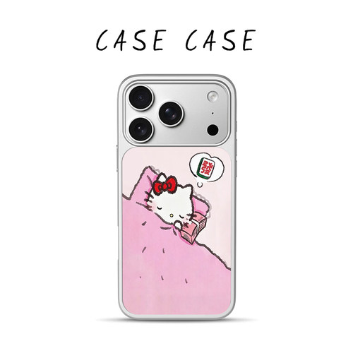 睡觉发财 HelloKitty 手机壳适用于苹果手机壳17promax大孔肤感iPhone16pro新款15/14plus/13pro磨砂小米17