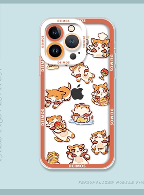 崩坏星穹铁道万敌卡通硅胶手机壳适用苹果XSMAX华为Mate70小米12S