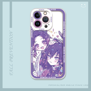 鬼灭之刃义忍CP动漫全包式手机壳适用于opporeno14荣耀x50i不撞壳