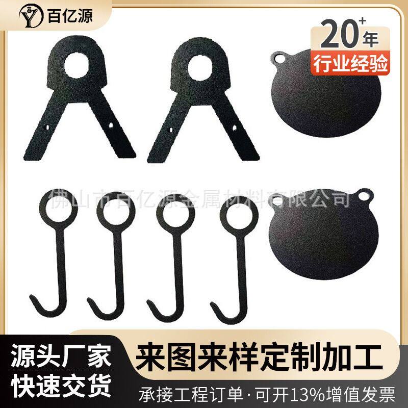 跨境专供Chriffer射击套件DIY管靶子架挂钩锣管安装支架可调