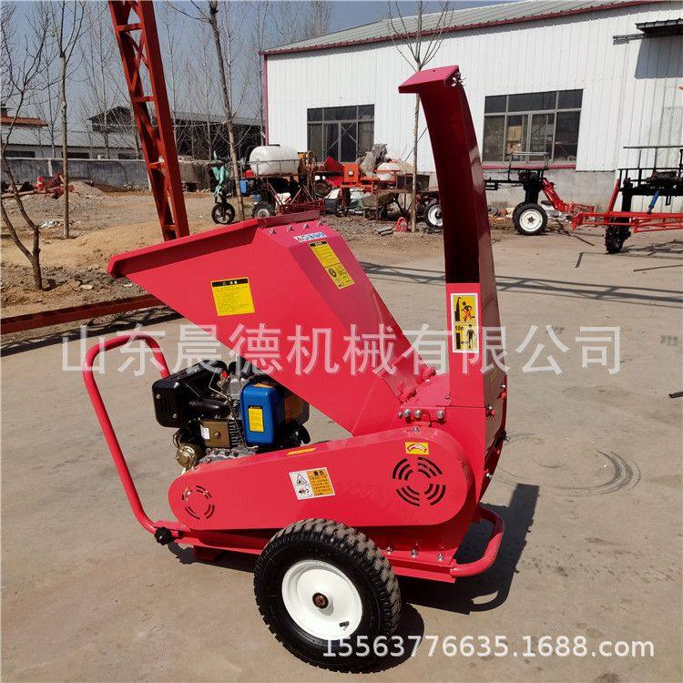 自进料履带粉碎机 自走式干湿树枝清理汽油动力碎枝机,机械设备,其他机械设备,淘宝优惠券,粉丝福利购,淘宝优惠卷