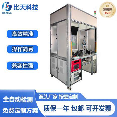 军工设备控制系统核心部件可靠性测试评估仪器 保障系统稳定运行