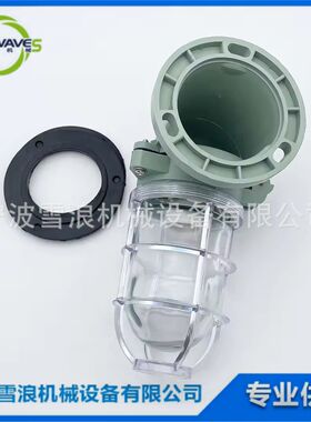 船用壁灯WB-2 船用灯具 低压照明灯220V60W合成树脂 IMPA 792068