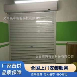 地下室卷门工业提升门卷帘门手动别墅车库门车间厂帘片快速堆积门