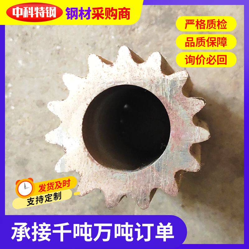 厂家供应304不锈钢异型管 切割非标椭圆管 加工多形状空心扇形管