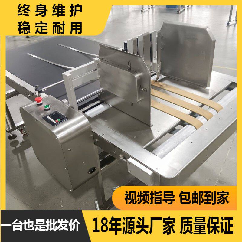 定制编织袋分页机 厂家可定制各种尺寸 蛇皮袋 复合纸袋 分页器