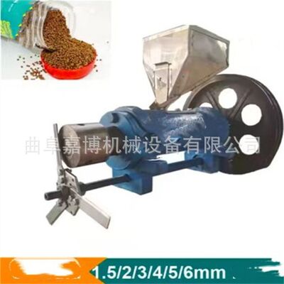 出口型膨化鱼饲料颗粒机 2毫米5毫米饲料熟化机 水产漂浮沉水