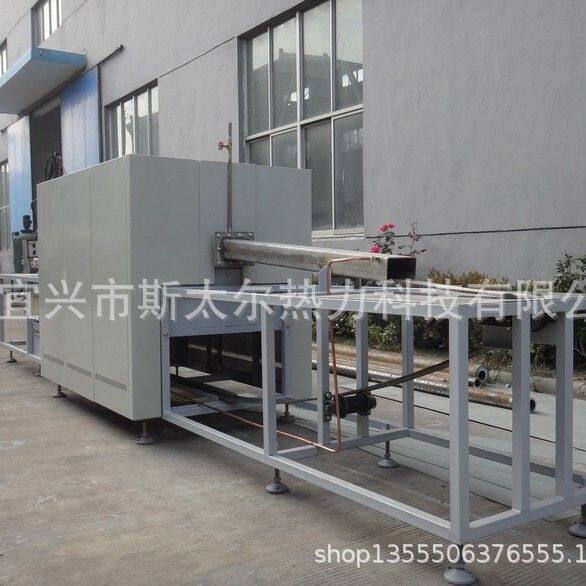 陶瓷压力芯片成型预烧  压力陶瓷烧瓷网带炉 气氛焙烧网带炉