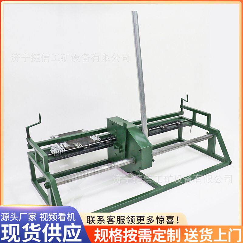 矿用皮带钉扣机KJ1000高强度打扣机SKA3皮带扣机输送带接头维修机
