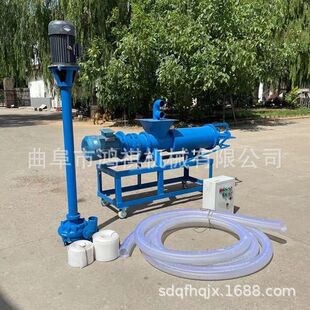 养殖场粪便分离机养殖场粪便固液分离机猪牛羊粪便分离机合水县