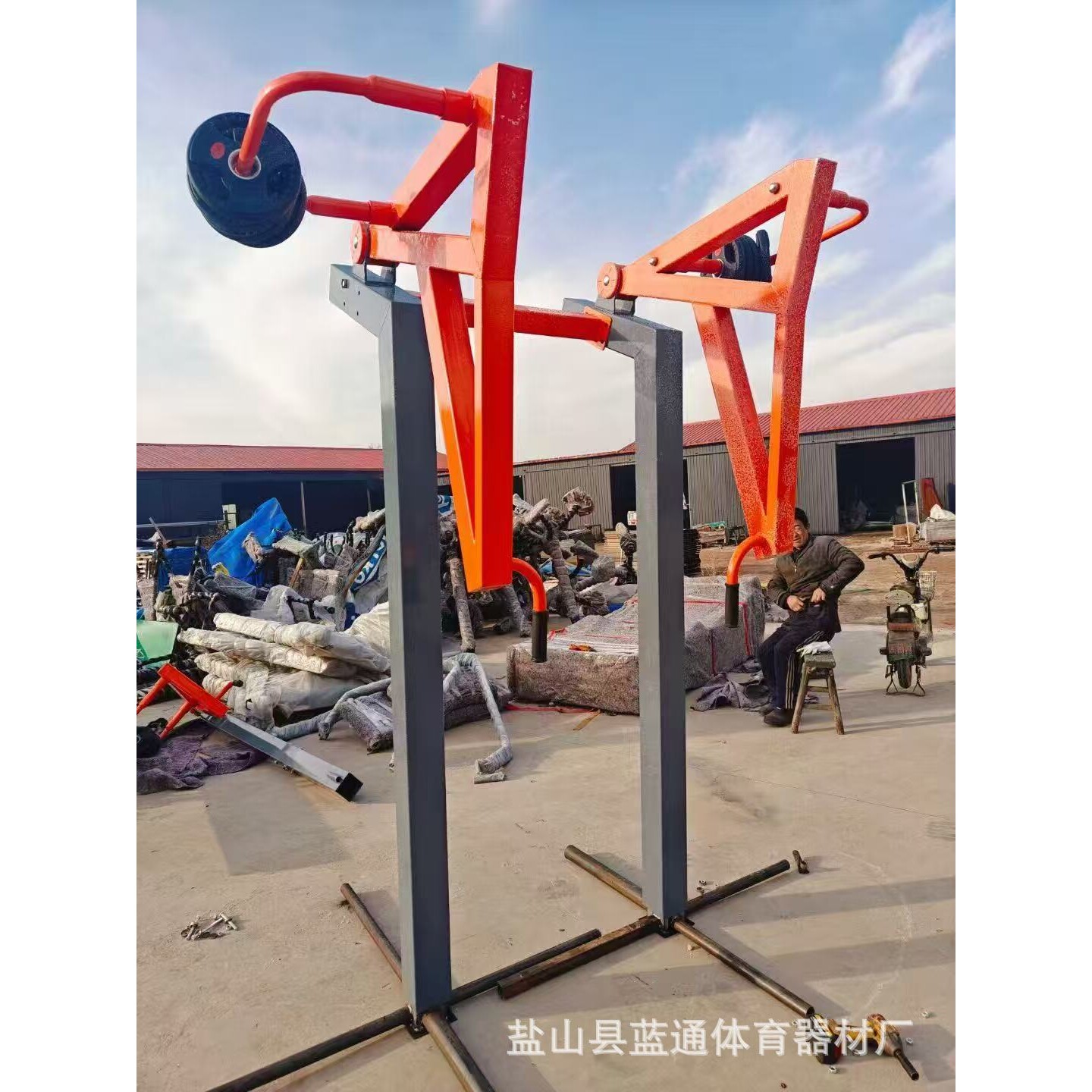 室外健身路径户外力量型健身器材推举拉力扩胸腹肌蹬力举重训练器