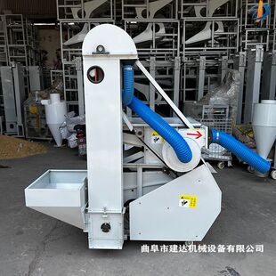 水稻种子精选机厂家 农用粮食筛选机 小麦谷物分选机 价格
