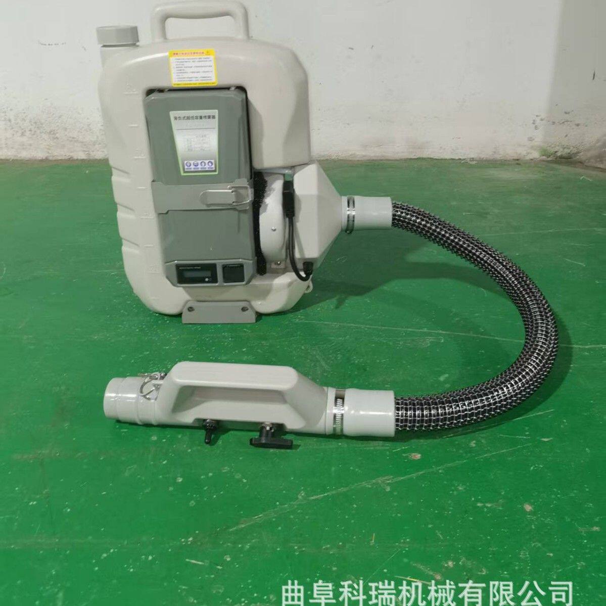 3WQ-ULV8B 曲阜科瑞超低容量喷雾器 8L48V大功率 除四害喷雾机