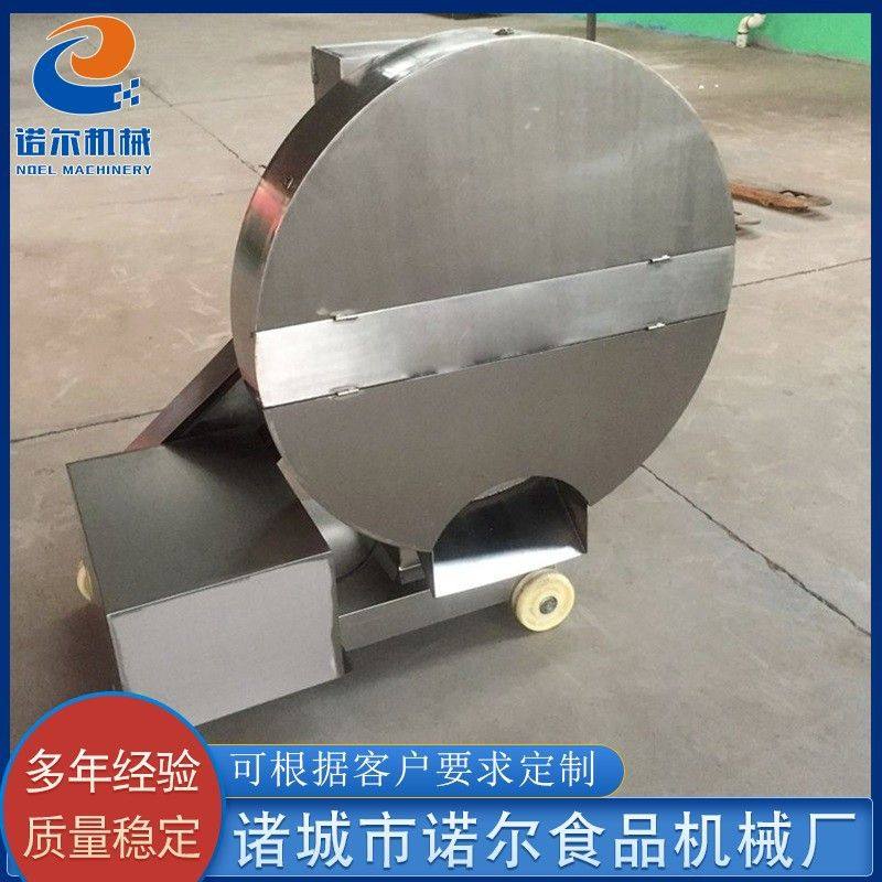 厂家供应鸡杂肉食刨碎机 全自动圆盘式刨肉机 鱼肉冻盘刨碎机,清洗/食品/商业设备,肉制品加工设备,淘宝优惠券,粉丝福利购,淘宝优惠卷