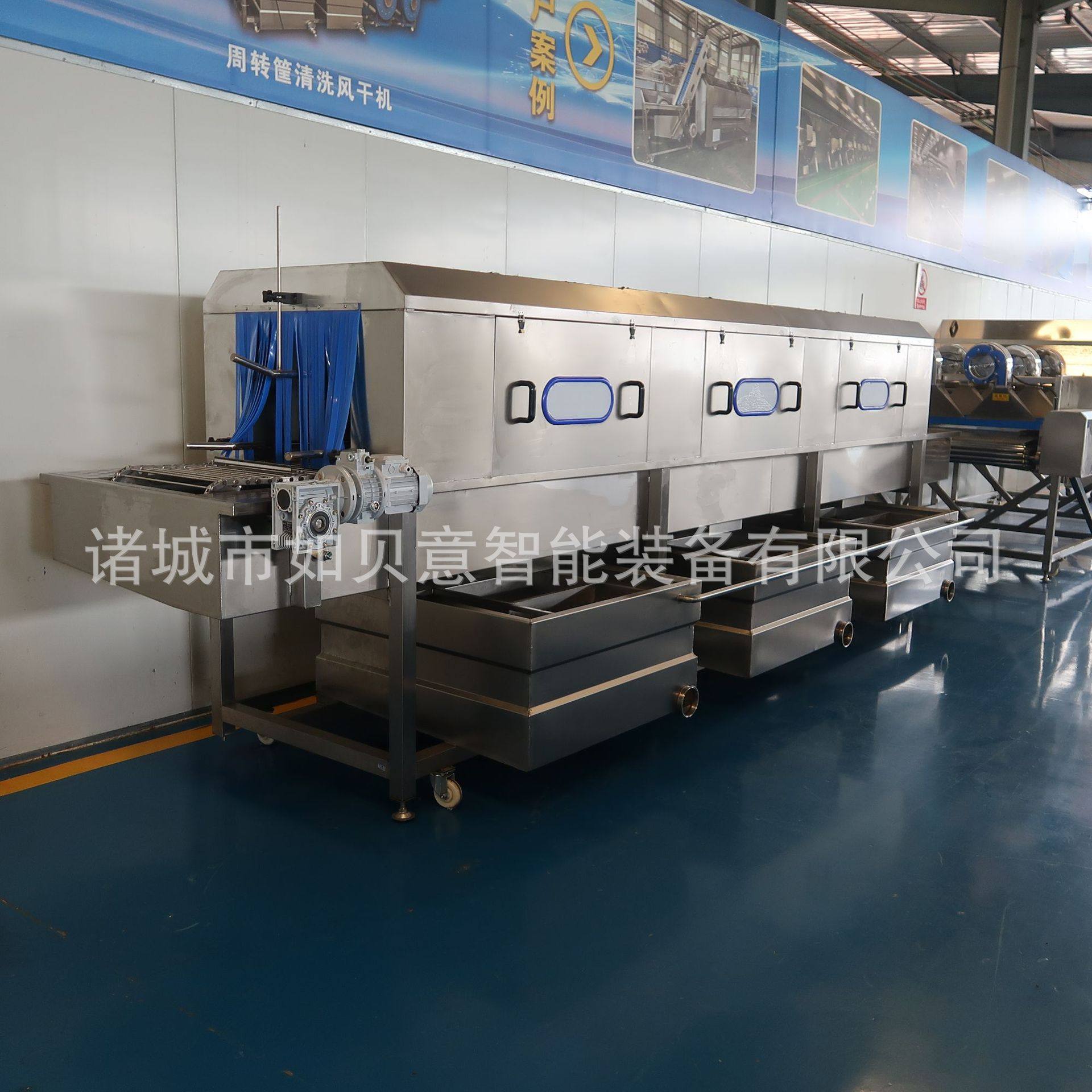 食品配送筐清洗机 全自动高压喷淋托盘清洗机 现货海鲜筐清洗机,清洗/食品/商业设备,洗筐机,淘宝优惠券,粉丝福利购,淘宝优惠卷