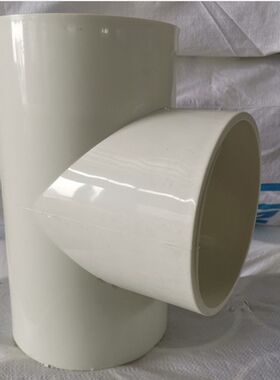 PVC上水管件PVC给水三通 管箍 直接 异径直接110*75异径三通