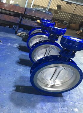 D373H-25C 对夹式三偏心硬密封蝶阀 DN200 偏置板式蝶阀