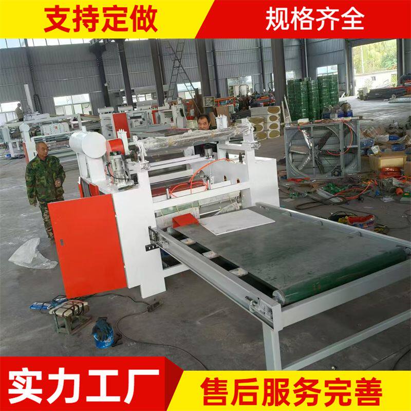 防撞软硬包板材贴面机 密度板发泡板皮革复合机 EVA热熔胶平贴机