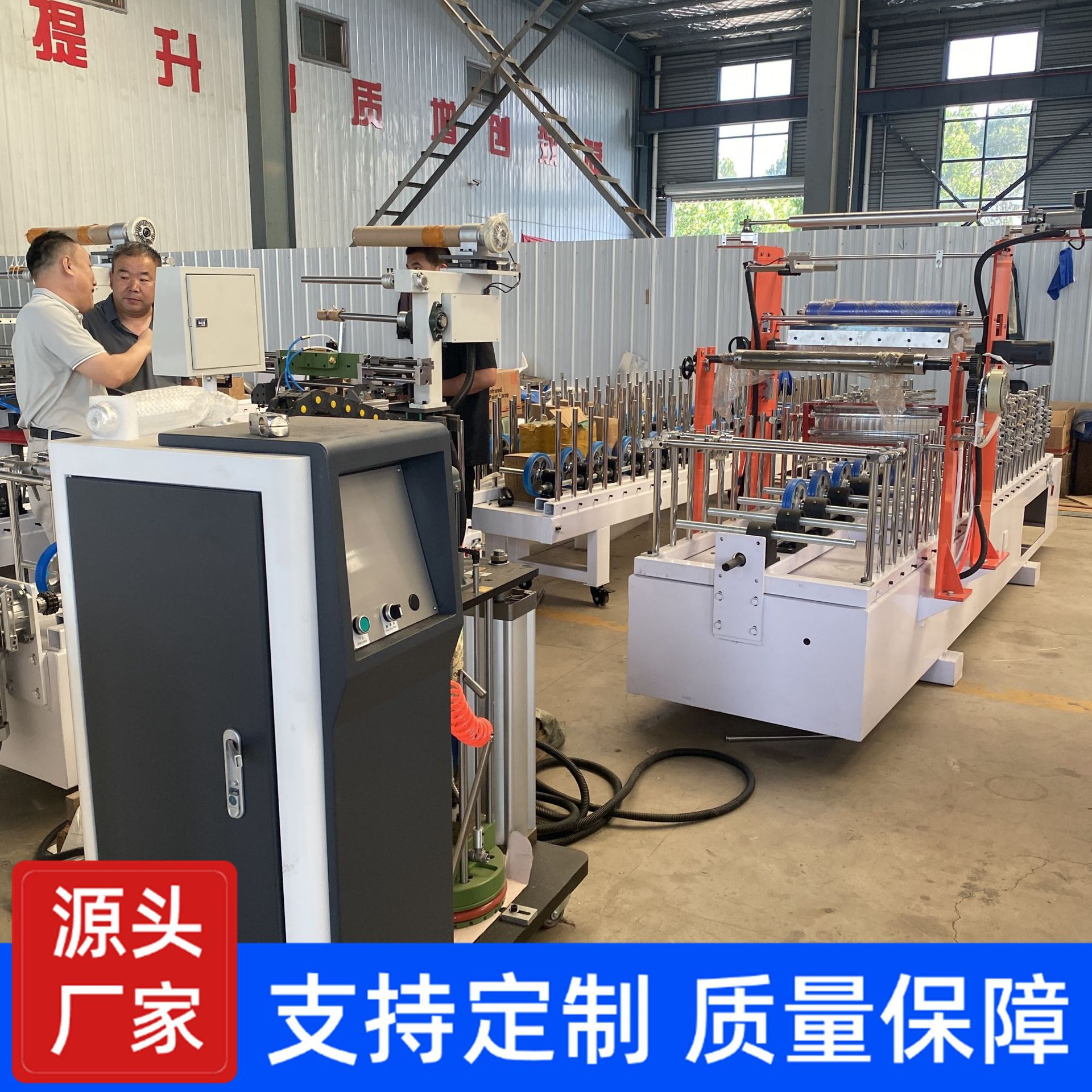 阻燃防水木饰面板覆膜机 曲面沟槽包覆机 网红弧形踢脚线包覆机