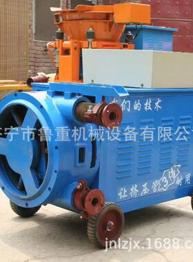 YSB-3型挤压式注浆泵  3立方灌浆泵混凝土注浆泵认购金