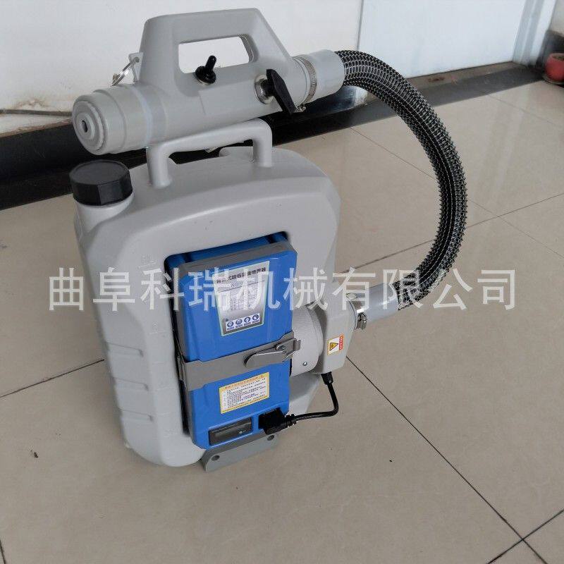 3wq-uv8a超低容量喷雾器 背负式灭蚊虫消杀机 24V/48V8L喷雾机