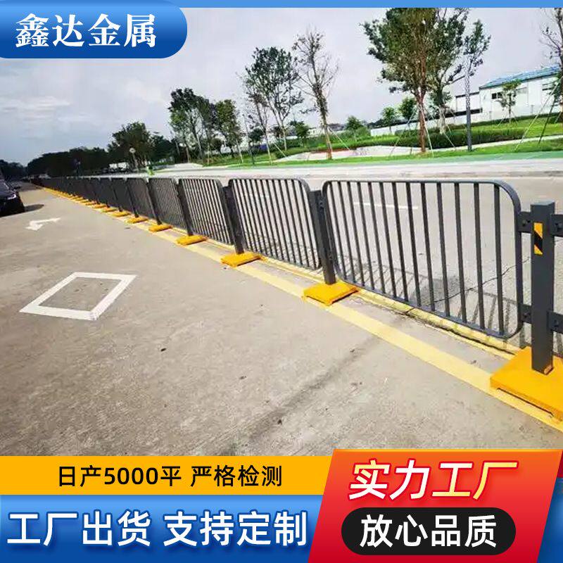 文化护栏锌钢围栏栅栏户外公路防撞道路护栏交通安全围挡 马路护