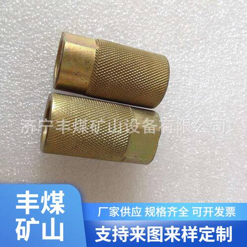 矿用钻杆连接套 B22钻杆连接器 耐磨锚杆钻头连接套 规格齐全