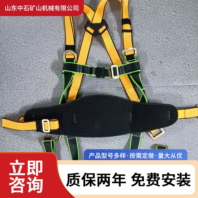 煤矿建筑等行业高空作业消防救援用 耐磨耐高温速差自控式安全绳