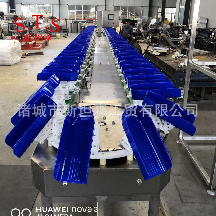 A全自动家禽等级分级称 鸡爪重量分级机鸡翅鸡腿自动分级机厂家