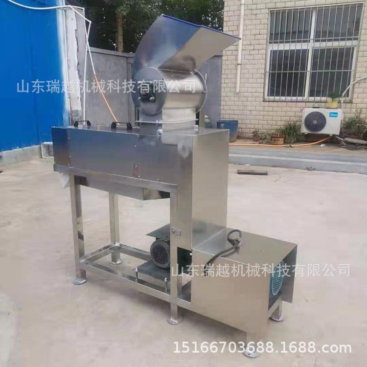 苹果榨汁机 胡萝卜破碎榨汁机 不锈钢水果榨汁 工业火龙果榨汁机