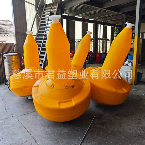 塑料浮标海上警示航标海洋及内河导航设备浅水用监测聚乙烯浮标