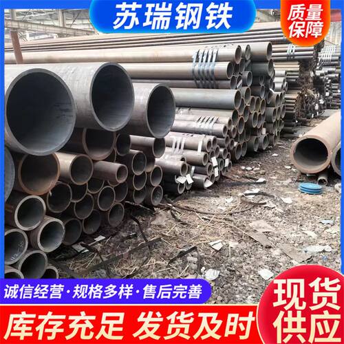SA335GR6无缝管-SA335GR3无缝管-SA335GR3低温管切割优惠