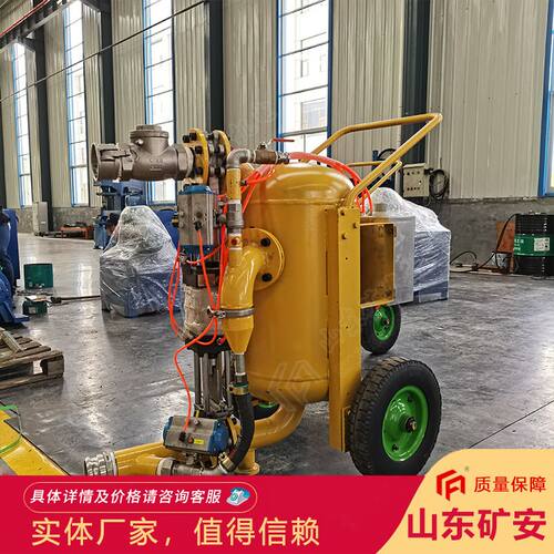 QYF25-20矿用气动清淤排污泵便于维护 操作方便气动清淤排污泵