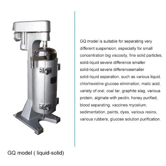 大石桥 高速海水连续分离器管式离心机实验室规模海藻糖水油离心