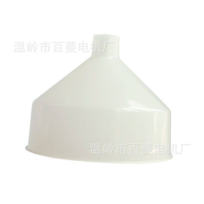 跨境磨浆机打粉机配件 140/150塑料漏斗 插入式粉碎设备配件,标准件/零部件/工业耗材,波纹管/金属软管/塑胶软管,淘宝优惠券,粉丝福利购,淘宝优惠卷