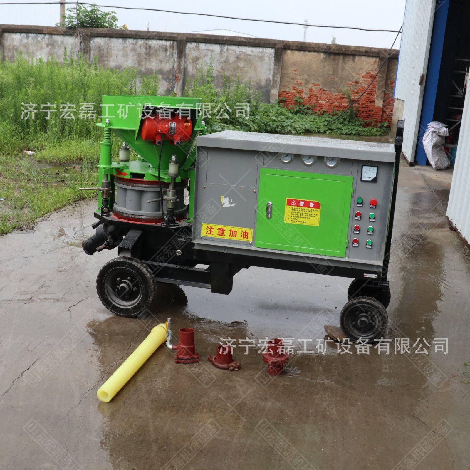 TK600液压喷浆机隧道基坑支护喷射机干湿两用转子式混凝土喷锚机,农机/农具/农膜,农产品加工设备,淘宝优惠券,粉丝福利购,淘宝优惠卷