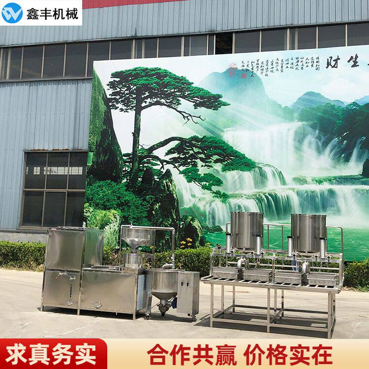 全智能豆腐机生产厂家  做豆腐全套设备生产线 一机多用